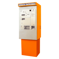 Автоматическая касса VAP-2046-02