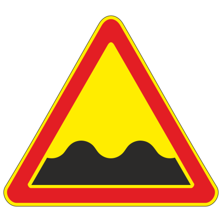 Дорожный знак 1.16 (временный) Неровная дорога